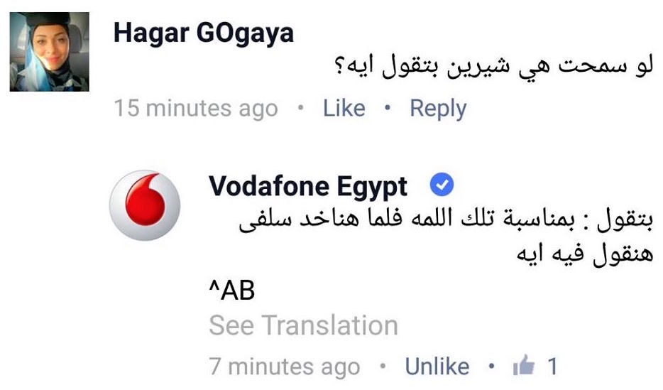 13416969_10209796557741461_431345742501169695_o