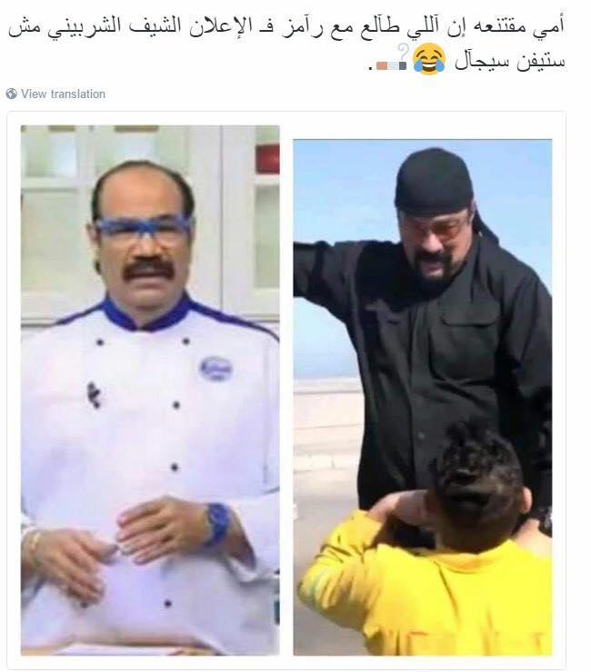 13419062_805228672910526_4838151147067293912_n