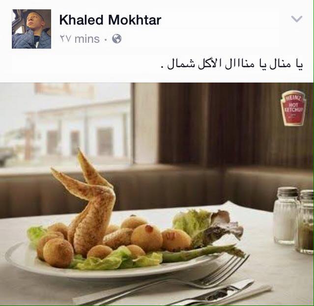 13428580_641824055968285_6169441931895481127_n