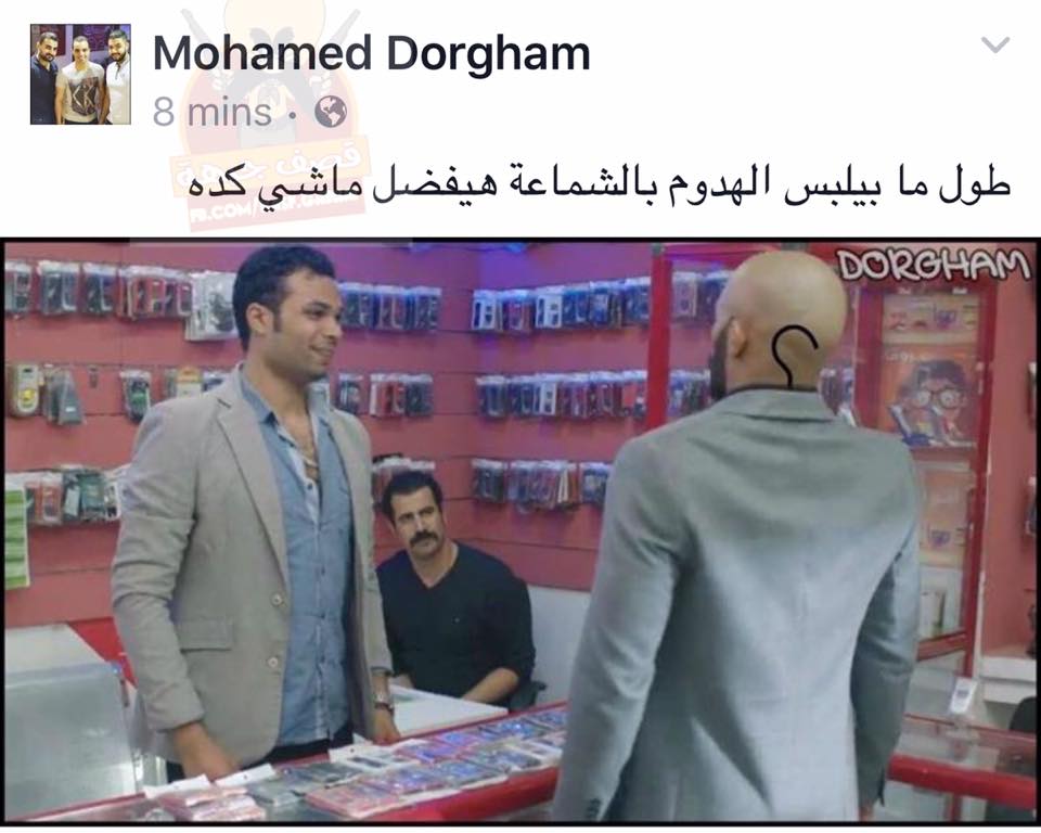 13450904_293352824341432_8385223093647174244_n