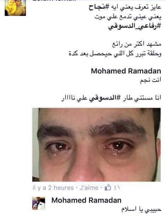 13466090_1630541060570474_7555320561022756857_n