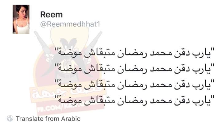 13599738_10157117128075182_45567963_n