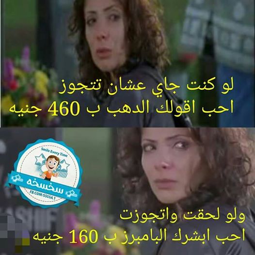 13769479_1223112457761097_415589712517195100_n