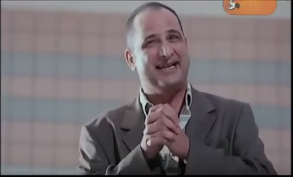 "E7na ossra ma3 ba3deena"
