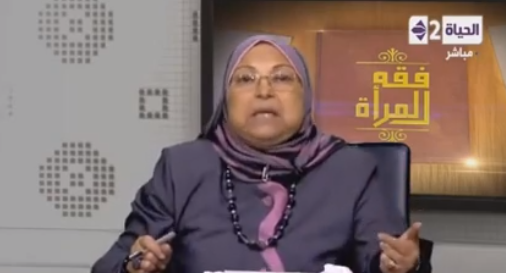 Muslim Men Can ‘Sexually Enjoy’ Non-Muslim Female Captives, Al-Azhar Scholar Claims