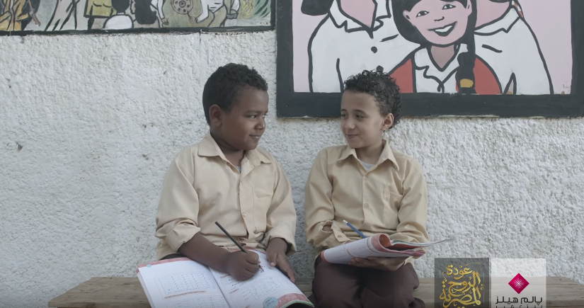 Palm Hills Revives the Egyptian Soul with a Very Important and Touching Initiative