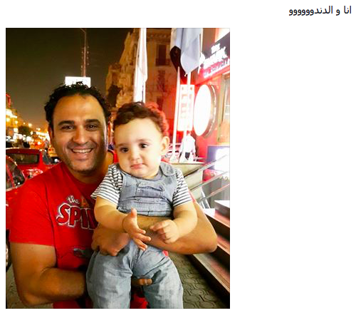 Screen Shot 2016-07-03 at 10.12.11 AM