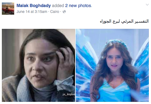 Screen Shot 2016-07-03 at 9.36.54 AM