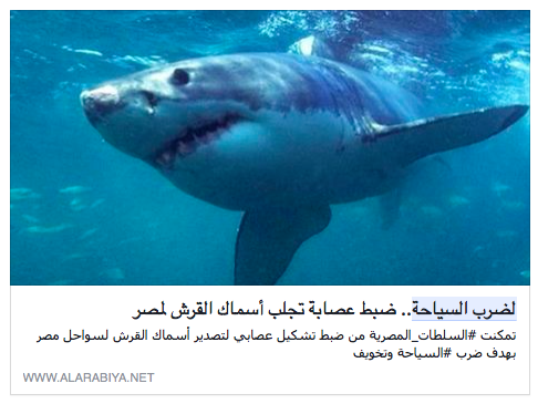 Screen Shot 2016-07-03 at 9.42.28 AM