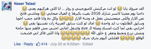 Screen Shot 2016-07-24 at 10.09.40 PM