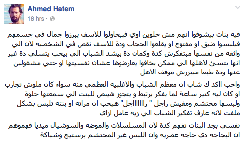 Screen Shot 2016-07-25 at 9.41.58 AM