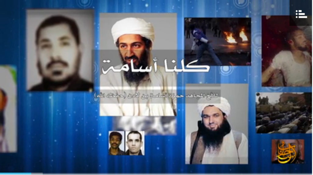 Screencap of Hamza bin Laden's video