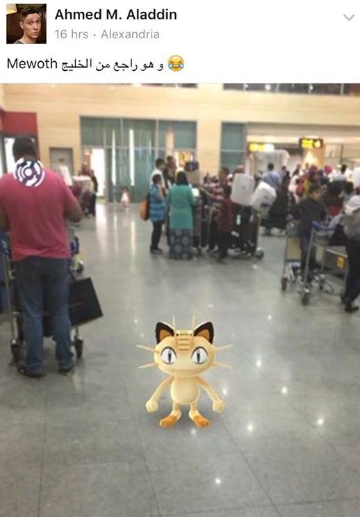 pokeeeeeeeeeeeeeeeeeeeeeeeeeeeeeeeeeeeeeeeeeeeeeeeeeeeeeeeee