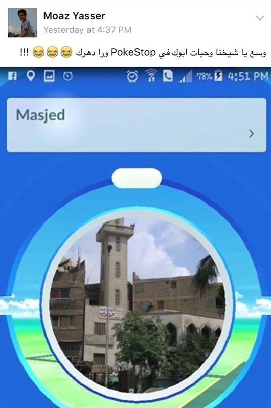 pokeeeeeeeeeeeeeeeeeeeeeeeeeeeeeeeeeeeeeeeeeeeeeeeeeeeeeeeeeeeeeeeeeeeeeeeeeeeeeeeeeeee