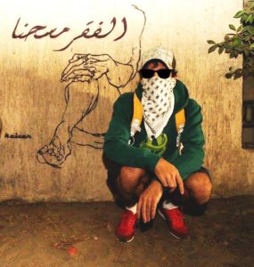 13533193_1254198414604746_7181793490321963797_n