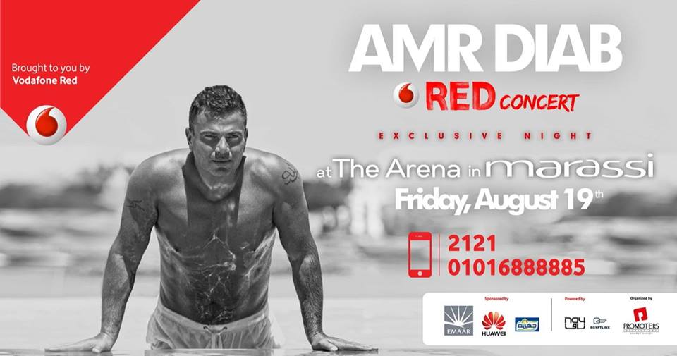 13912527_1068286773256208_7597907974846923866_n