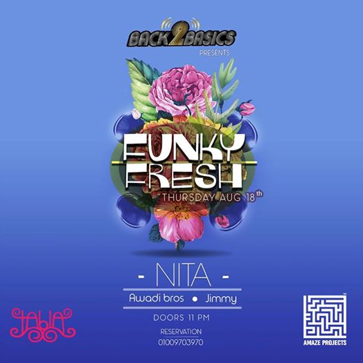 13912813_1088396011249797_7323099009955192177_n