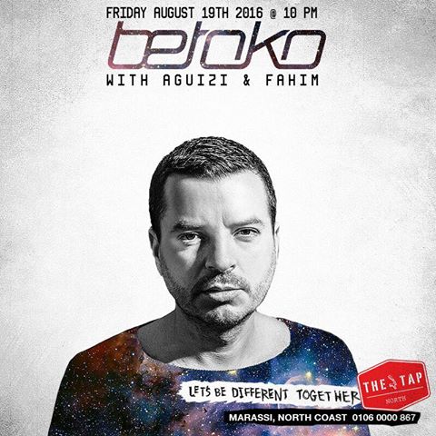 14053997_1714657928786533_1580450744659767506_n