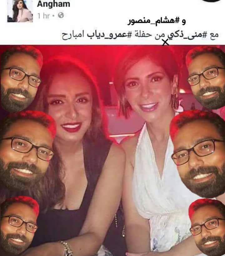 14055169_1774452499497583_8725742221138941745_n