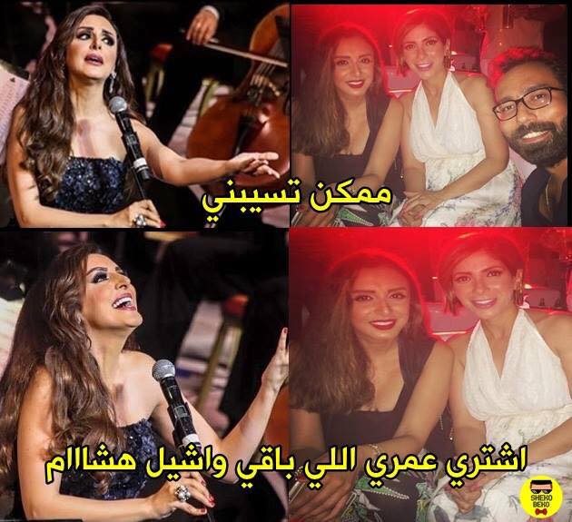 14063998_10157338820910297_3665428289367528564_n