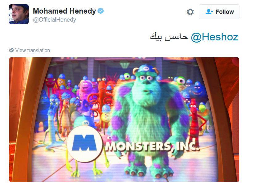 14067564_1805940692957292_2380460002832803999_n