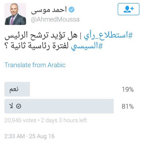 14079530_1648361292129441_8486183313774467210_n