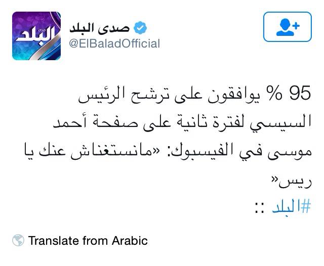 14141792_1006005366188353_5605829326070701389_n