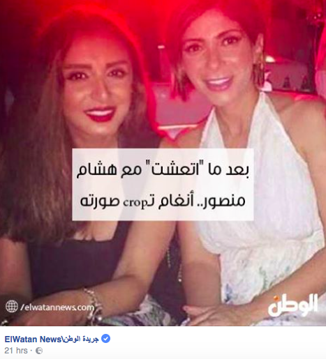 Screen Shot 2016-08-21 at 1.22.49 PM