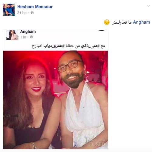 Screen Shot 2016-08-21 at 1.55.44 PM