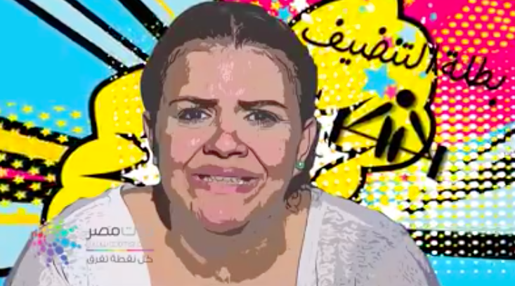 Screen Shot 2016-08-23 at 10.56.55 AM