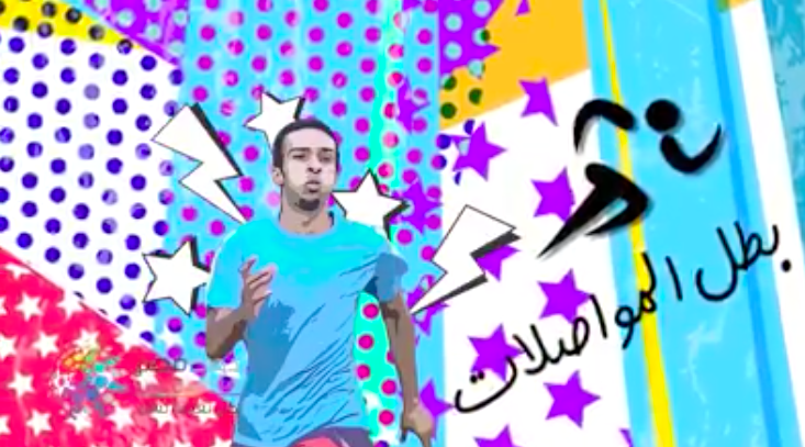 Screen Shot 2016-08-23 at 10.57.08 AM