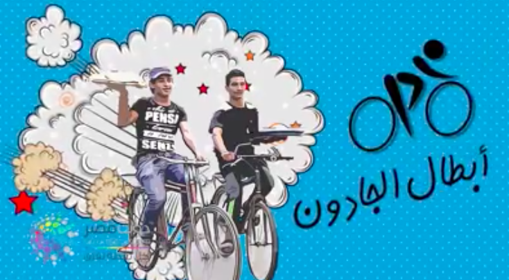 Screen Shot 2016-08-23 at 10.57.21 AM