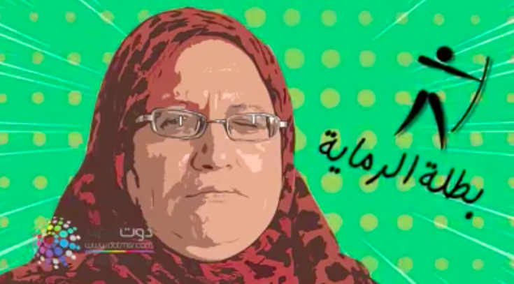 Screen Shot 2016-08-23 at 10.57.36 AM