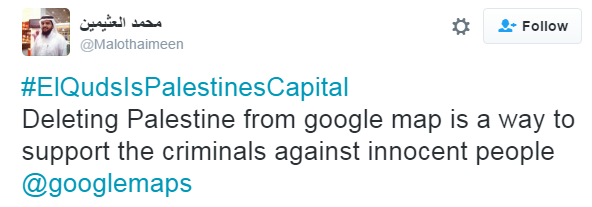 palestin