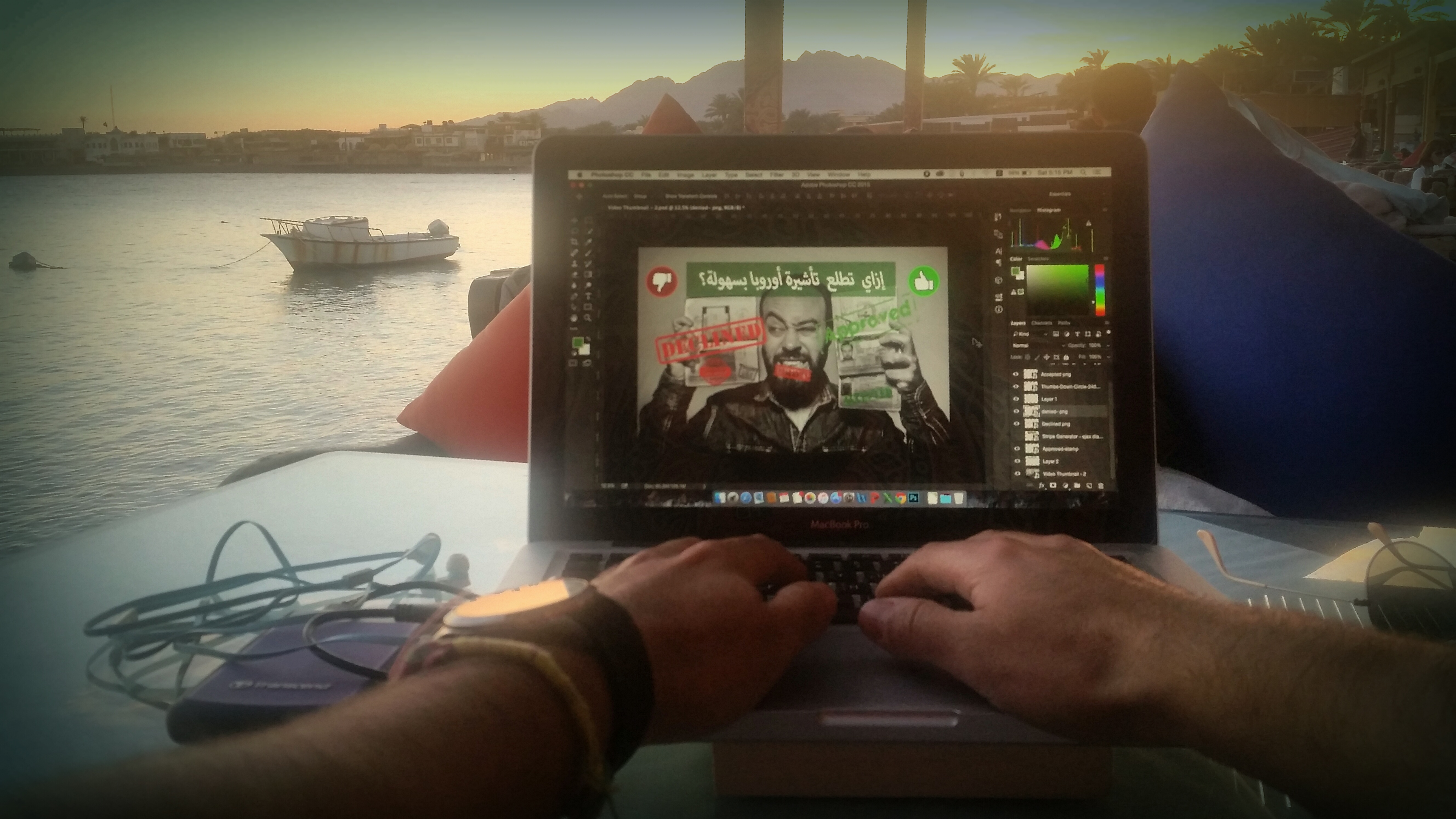 photostudio_1470733250679