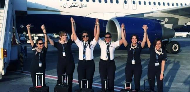 Via Nile Air.