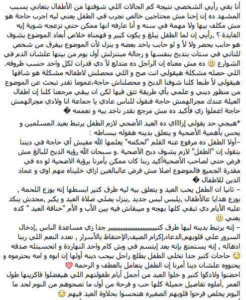 screen-shot-2016-09-13-at-11-30-21-am