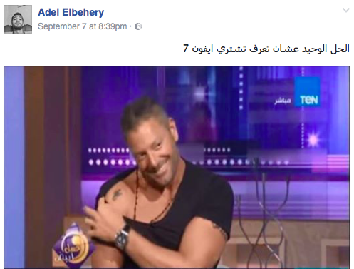 screen-shot-2016-09-14-at-1-09-52-pm