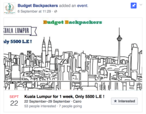 screen-shot-2016-09-22-at-4-38-05-pm