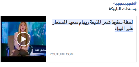 screen-shot-2016-09-25-at-12-01-28-pm