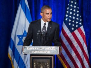The Obama administration is reportedly keen to have the deal done before the end of his presidency to protect his legacy (file photo) AFP/Getty Images 