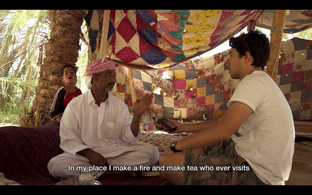 Screencap from "Faces of Egypt (Siwa)"