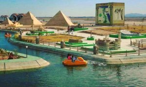 Via Mini Egypt Park