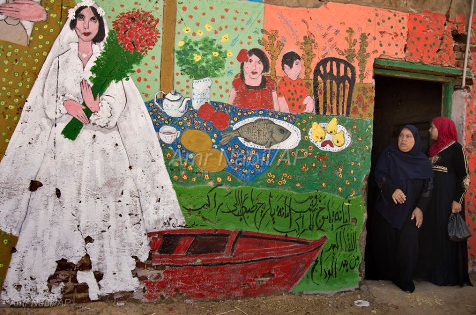 Via Amr Nabil photography