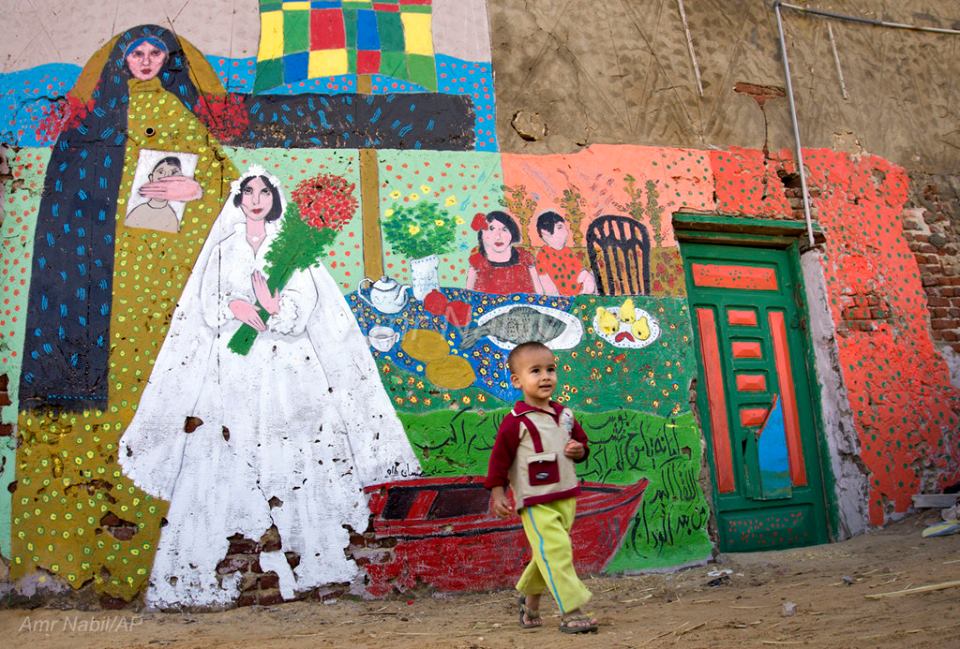 Via Amr Nabil photography