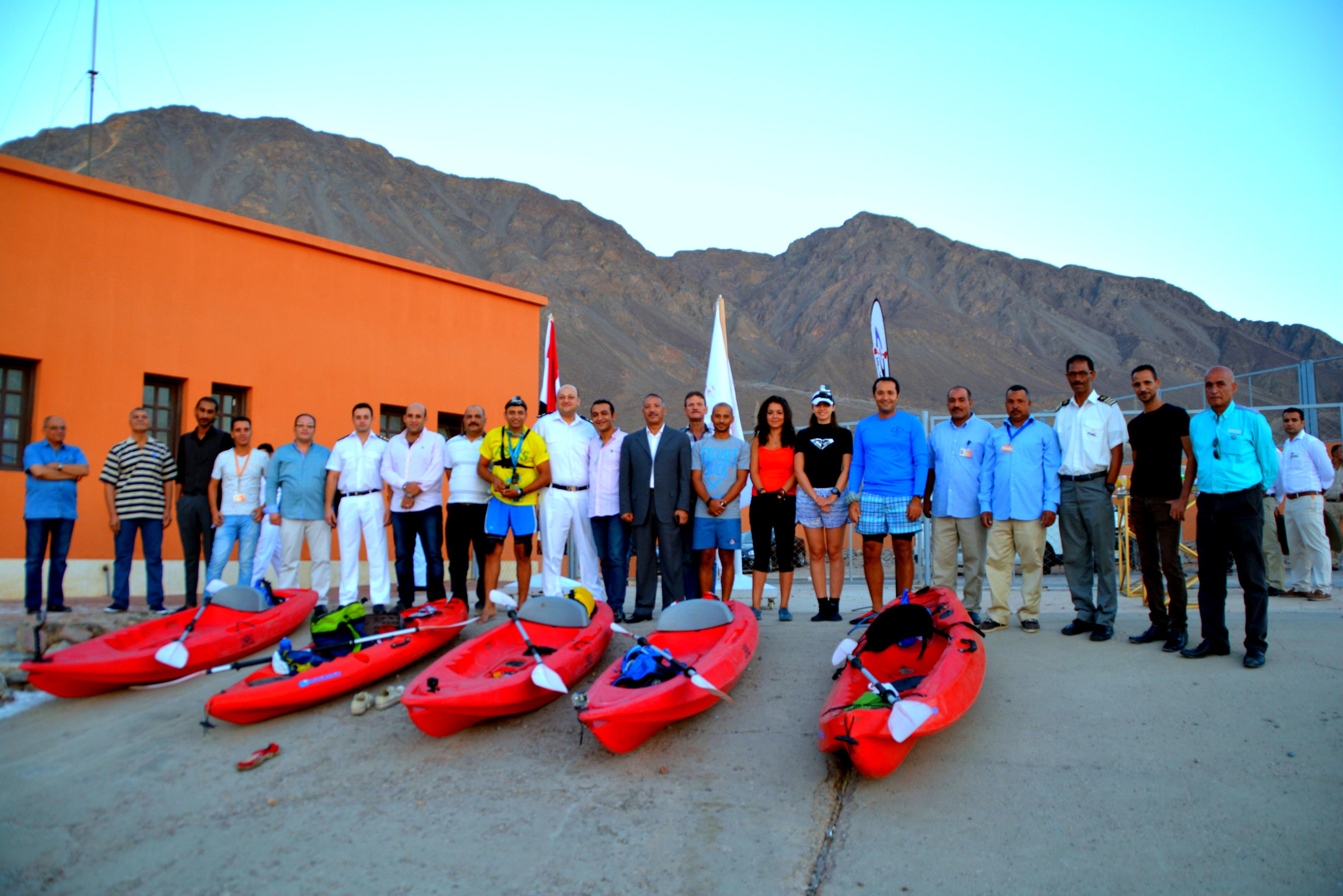 Via Egyptian Who Travels.