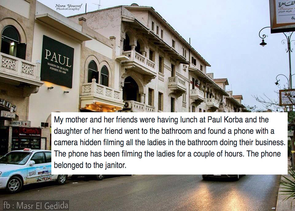 You Will Never Use Cairo Public Restrooms After Reading This Story