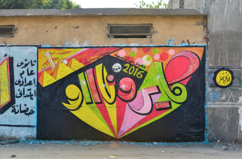 Via D3