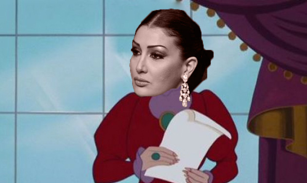 ghada