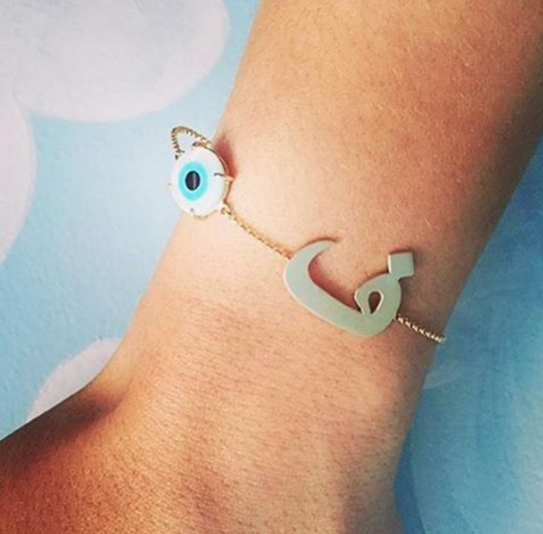 Bil Arabi Bracelet Via Instagram